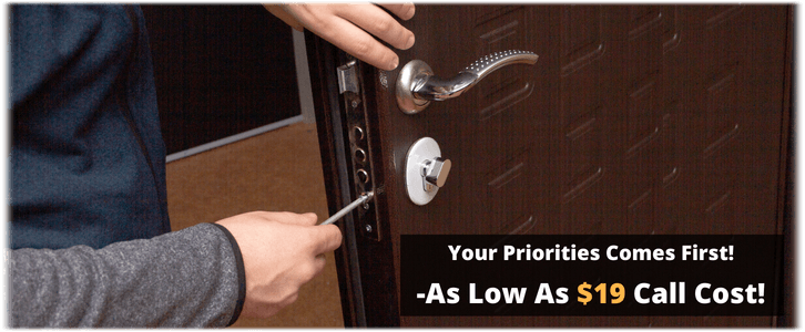 House Lockout Service Woodbury MN